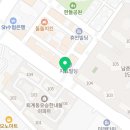 CU 춘천퇴계휴먼시아점 이미지