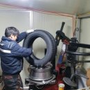 명륜카센터 이미지