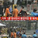 백석역(중) 이미지