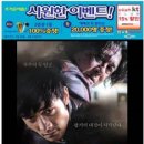 바이더웨이 이미지