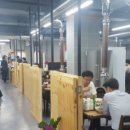236숯불구이