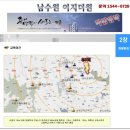 가톨릭할인마트 이미지