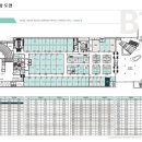 신반포역상가 이미지