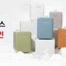 이든베베