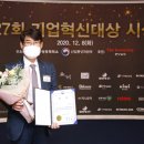 삼영유통 네이버블로그