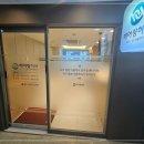 히어링허브보청기부산센터 | 히어링허브 보청기 부산센터 잃어버린 소리의 활력을 되찾는 곳 부산 보청기