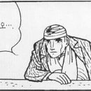 국밥쟁이 이미지