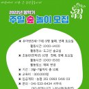 상상수학협동조합 이미지