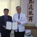 경북산업 병원신문