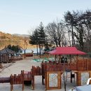 동동공원 아이나래 공원 이미지