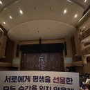 고양 막콘 최선을 다해주신 아티스트님들 감사합니다.그리고 우리 로망님들 우리 좀 더 노력해보는거 어떨까요^^? 이미지