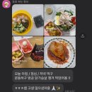 피티필드전포 이미지