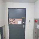 리베라 2 네이버블로그