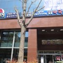 영광비뇨기과의원 이미지