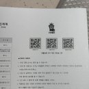 별나라어린이집 | 리틀킹콩 신세계 아카데미 센텀시티 문화센터 7~12개월 수강 후기