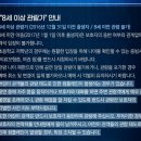 대성스포츠컴퍼니 - 천안시 서북구 원두정8길 6 | [뮤지컬] 마틸다 진연우 후기 (스포X) ★ 자녀와 같이 보기 좋은 가족 뮤지컬 (디큐브아트센터)