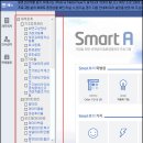 다존플러스 이미지
