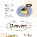 콘피오