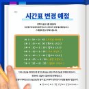 다온 합기도·주짓수 이미지