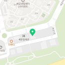 롤플레이배곧점 이미지