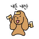 로데오왕만두 이미지