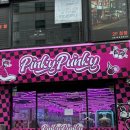 대빵오락실 상남2호점 이미지