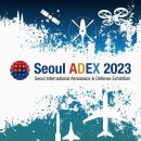 판교특공무술 | Seoul ADEX 2023, ADEX2023 예매방법 및 일정