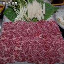 백세미소가 삼산본점 이미지