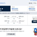 인도 여행 10박 12일 다녀온 라다크 여행 후기(판공초, 누브라밸리)