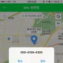 비에이치씨성당 이미지