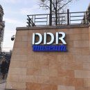 🇩🇪 빈, 베를린 여행(1/13~1/23) :: 7일차
