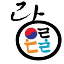 지리산프리방스 이미지