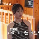 영수슈퍼
