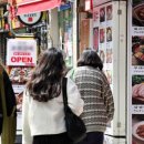 김밥버거 이미지