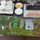 치산미나리 10호점 이미지