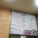 정할머니왕족발보쌈