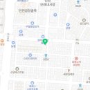 나광룡치과의원 이미지