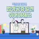 마트약국 이미지