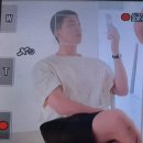 RM 카카오 검색결과