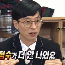 딩가딩 이미지