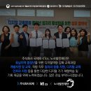 디지털네트워크 주식회사 이미지