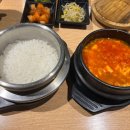 두촌가마솥밥 - 화성시 | 두촌가마솥밥