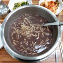 선옥바지락칼국수 이미지