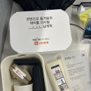(주)게임팍스 | 가장 처음보단 덜 힘들지만, 그래도 피곤한 다시 출근 첫 주