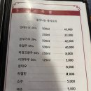양산 석산 맛집 황후객잔 가성비 짜장면과 양꼬치 아이와 가기 좋은 단골집 후기