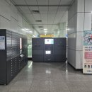 나루 광교신문