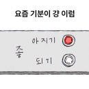 무왕로4길 이미지