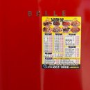 남해 여행 :: 다랭이마을 숙소 라메종 솔직한 이야기