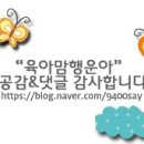 주식회사 아이쿠 이미지
