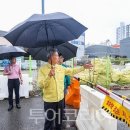 (주)제주프리투어 이미지